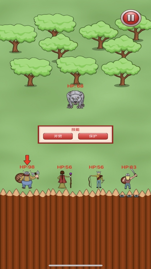 吃我一刀:守卫ios版1