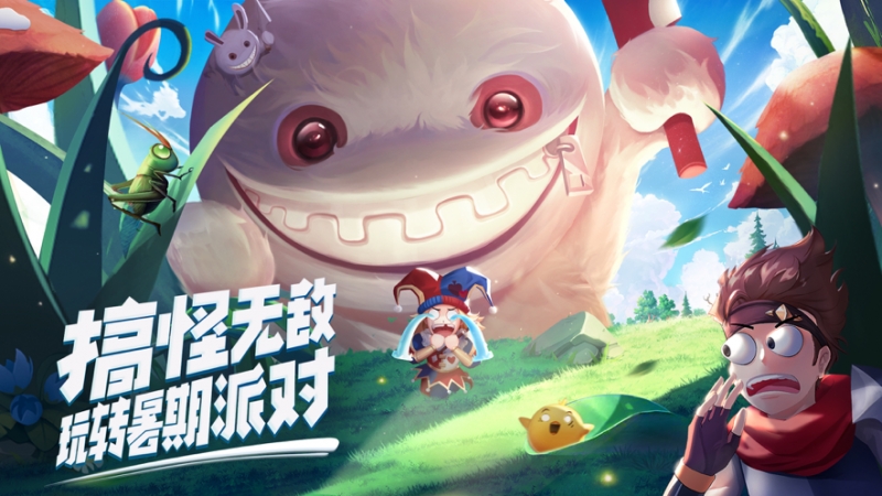 赛尔特大陆ios版0