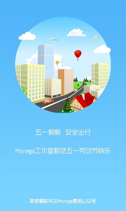 来电闪光灯app0