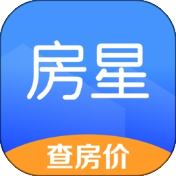 房星找房官方版