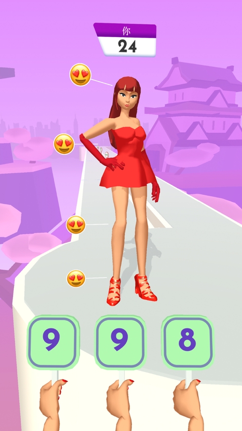 换装我最强ios版0