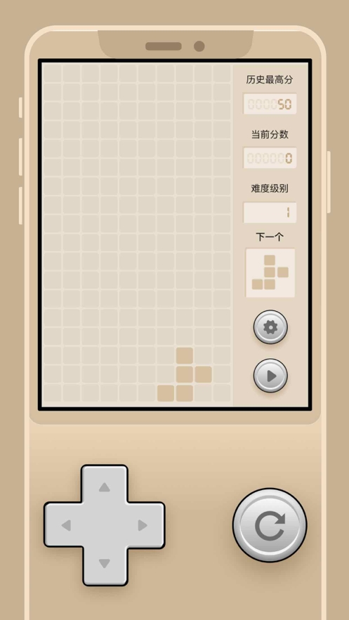 经典方块积木消除ios版2