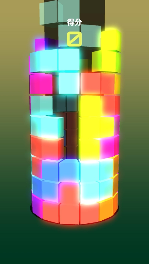 俄罗斯消方块ios版2