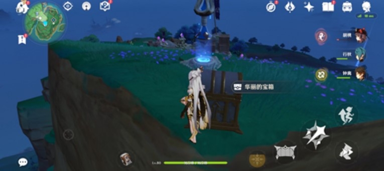 原神踏鞴砂华丽宝箱开启方法详解