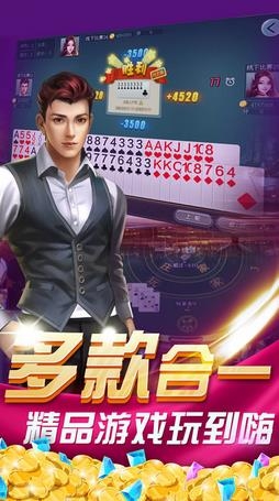 丽水茶苑官方下载2