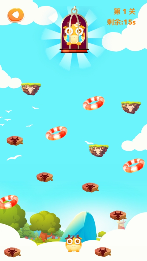 勇敢小萌牛ios版1