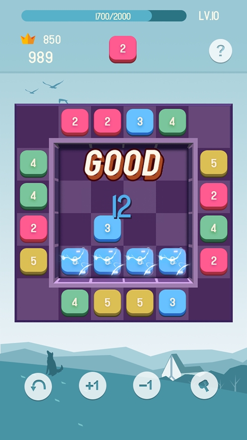 解压数迷方块ios版2