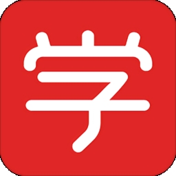 学而思网校免费直播课app