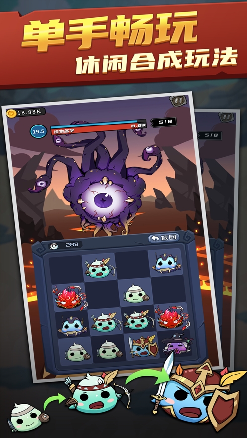 欧拉布的理想ios版1