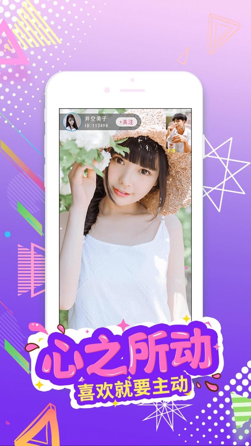 my88816蜜芽在线观看0