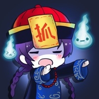 一起来抓鬼ios版