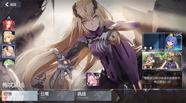 空匣人型兑换码在哪里输入