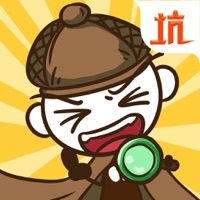 史小坑的爆笑生活2ios版