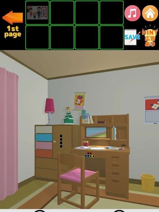 逃离80年代小区0