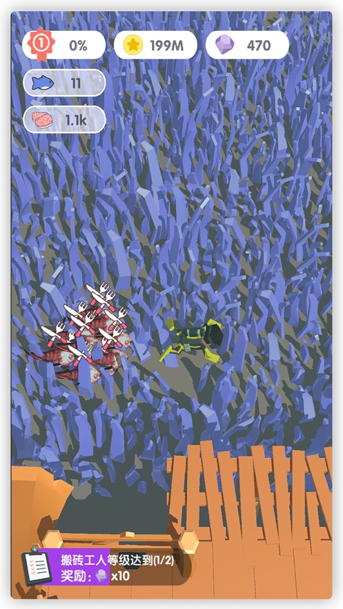 这片鱼塘我承包了ios版3