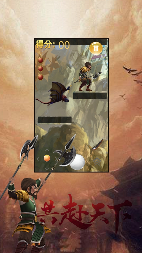 小小打金队ios版1