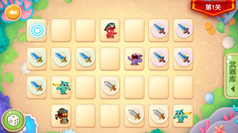 小小英雄棋ios版1