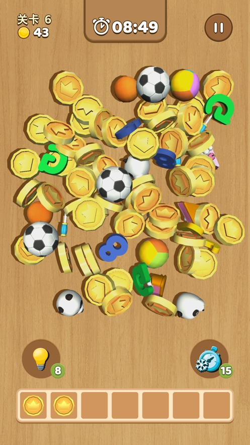 星星爱消除3Dios版2