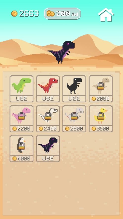 Dino Adventures!ios版2