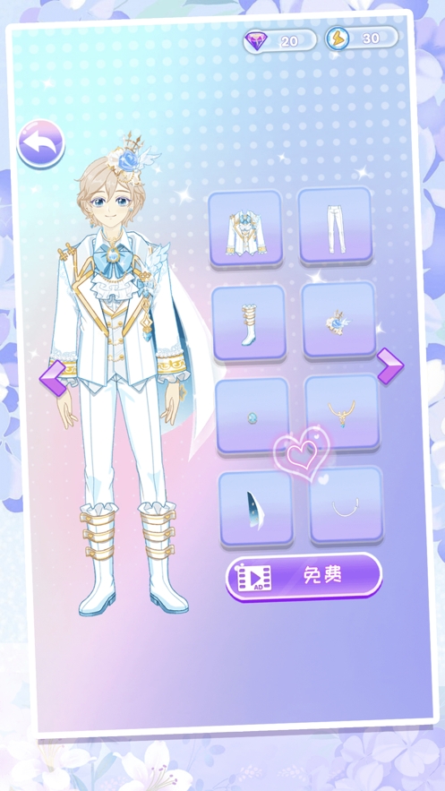 偶像创造明星乐队养成ios版4