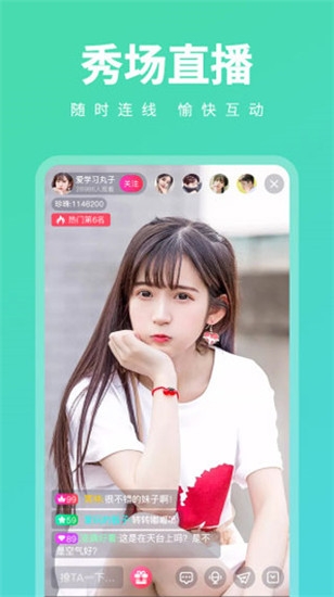 丝瓜短视频黄二维码0