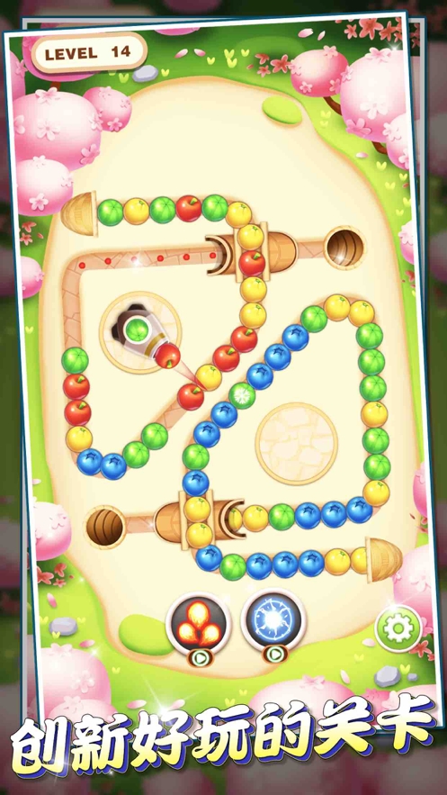 水果碰碰乐ios版2