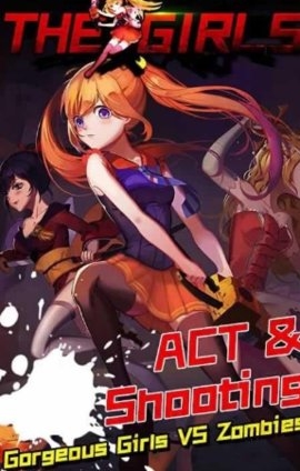 僵尸少女杀手汉化版2