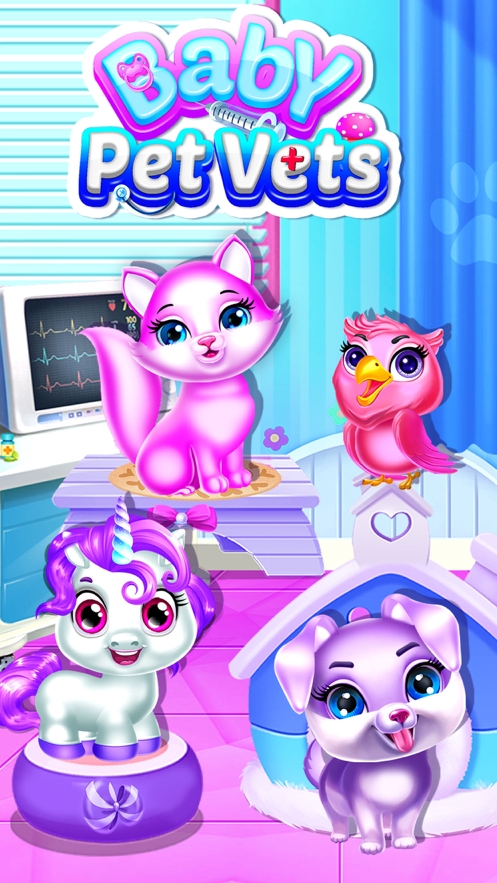 医生女生宝宝小游戏: 照顾宠物医生ios版0