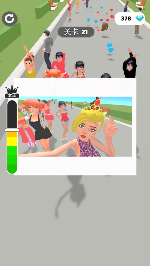 校花的秘密ios版6