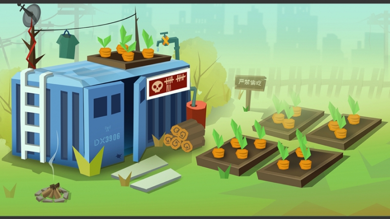 僵尸大陆2ios版0