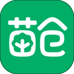 苗仓平台(苗木采购)