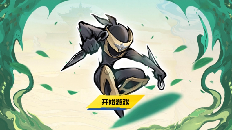 剑侠江湖情缘ios版0