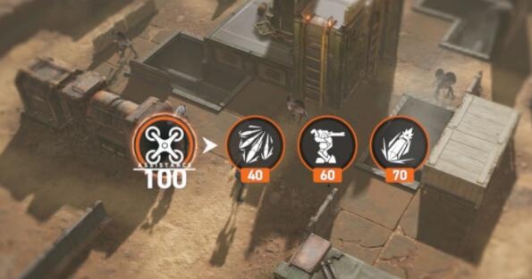 少前2追放支援点数无人机燃油回复方法