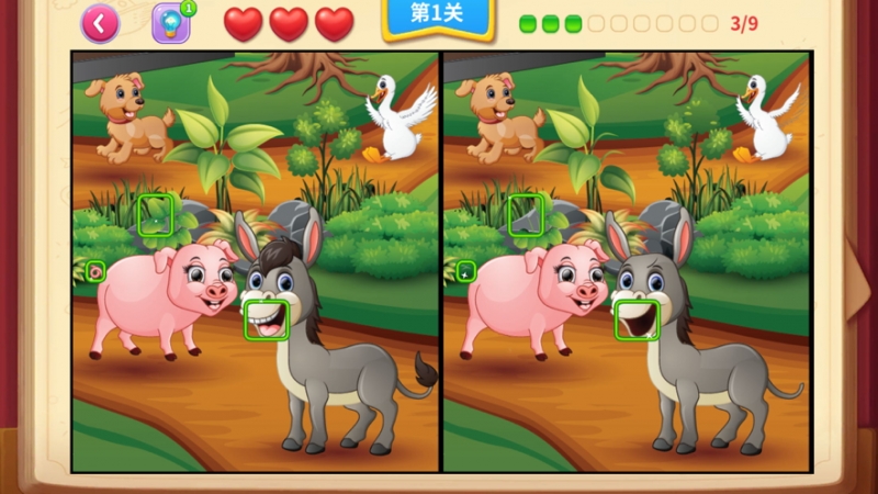 欢乐找不同ios版0