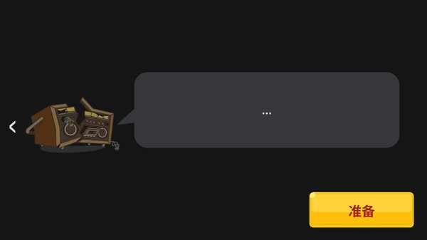 我的生存迷你乐园2