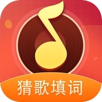 猜歌填词ios版