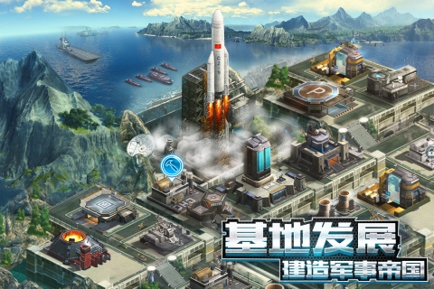 我的使命2022最新版1