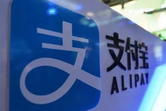 支付宝关怀版在哪进入 支付宝关怀版入口