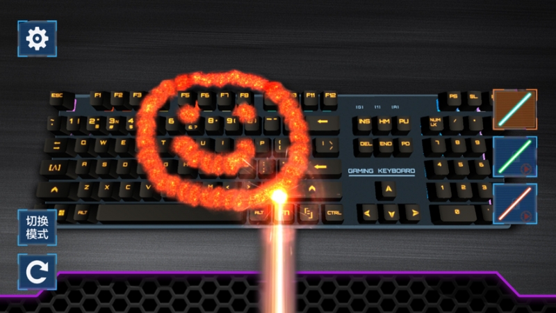 破坏键盘模拟器ios版3