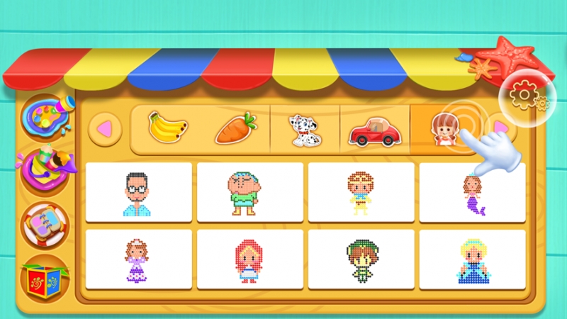 益智拼珠子画板ios版8