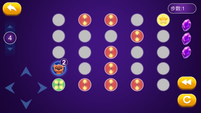 光明的道路ios版2