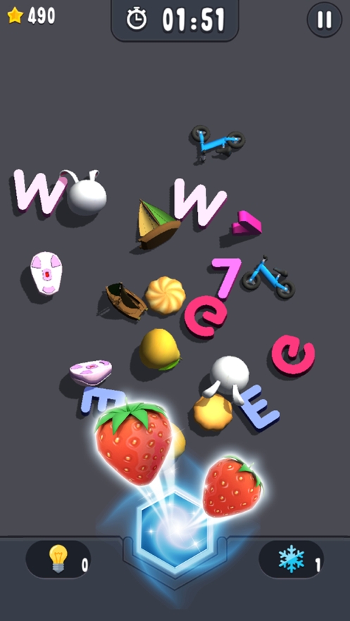 配对大师3Dios版1