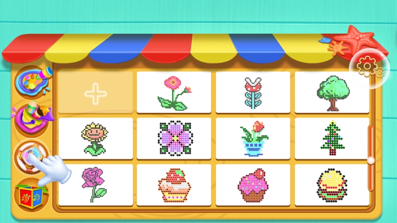 益智拼珠子画板ios版4