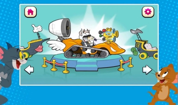 猫和老鼠2飞镖赛车1