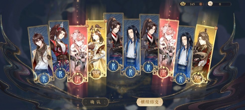 花亦山心之月季元启强度怎么样