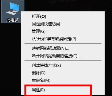 windows7网卡驱动卸载了怎么安装