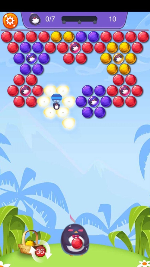 企鹅泡泡龙ios版2