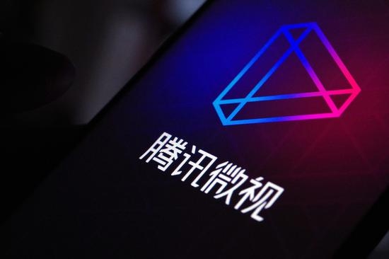 腾讯微视拍视频赚钱注意事项你须知道