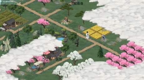 江湖悠悠旧玉佩怎么获得