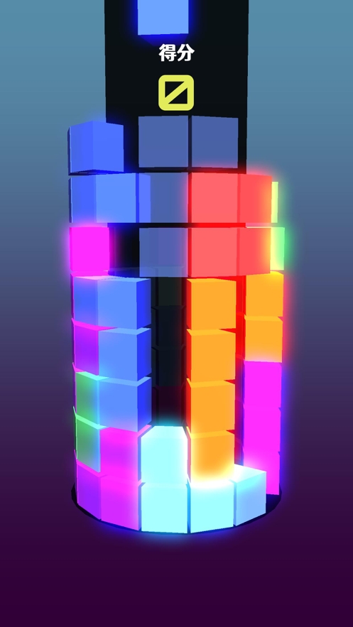 俄罗斯消方块ios版0